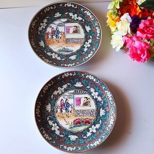 2 Beautiful Asian Display Plates.
